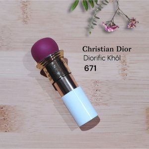 Vintage Christian Dior• Diorific Khol• Vibrant Tourmaline 671- Limited Edition